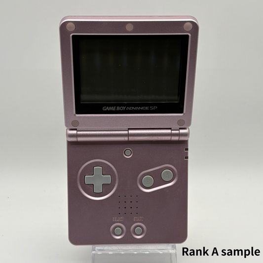 Nintendo Game Boy Advance SP – Region Free – Color & Rank Select
