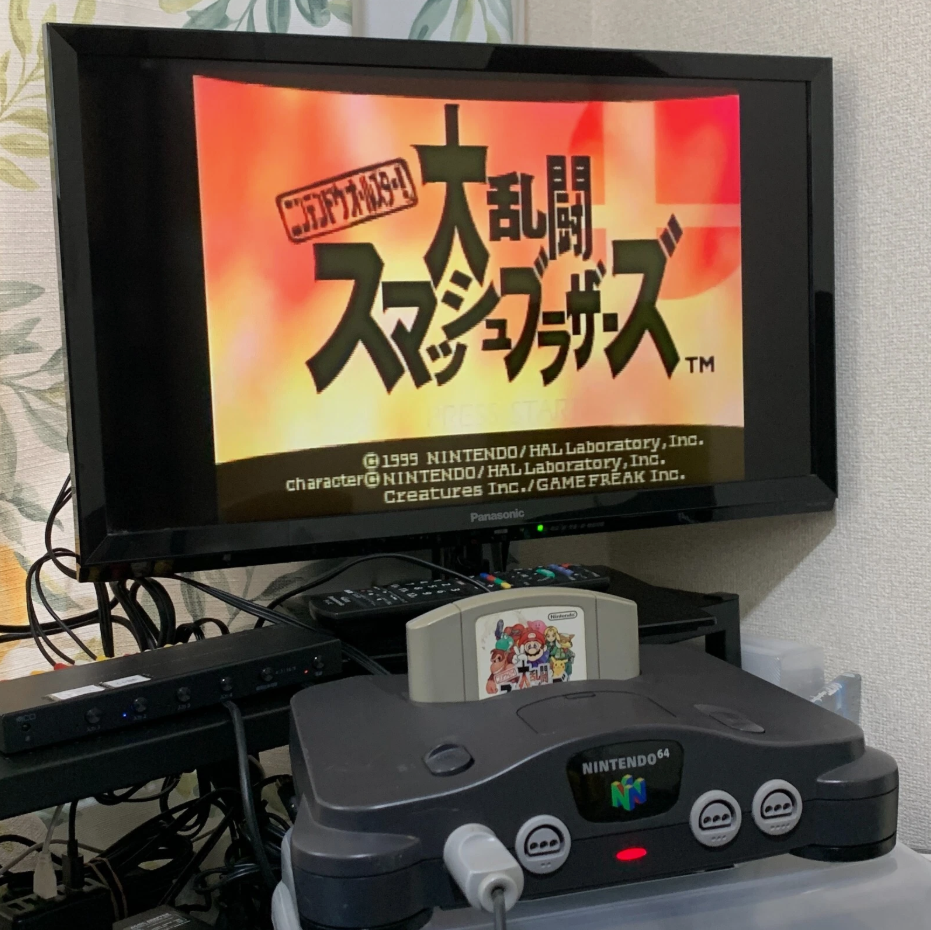 N64 Nintendo 64 Console (JP/US) – Bundle Select