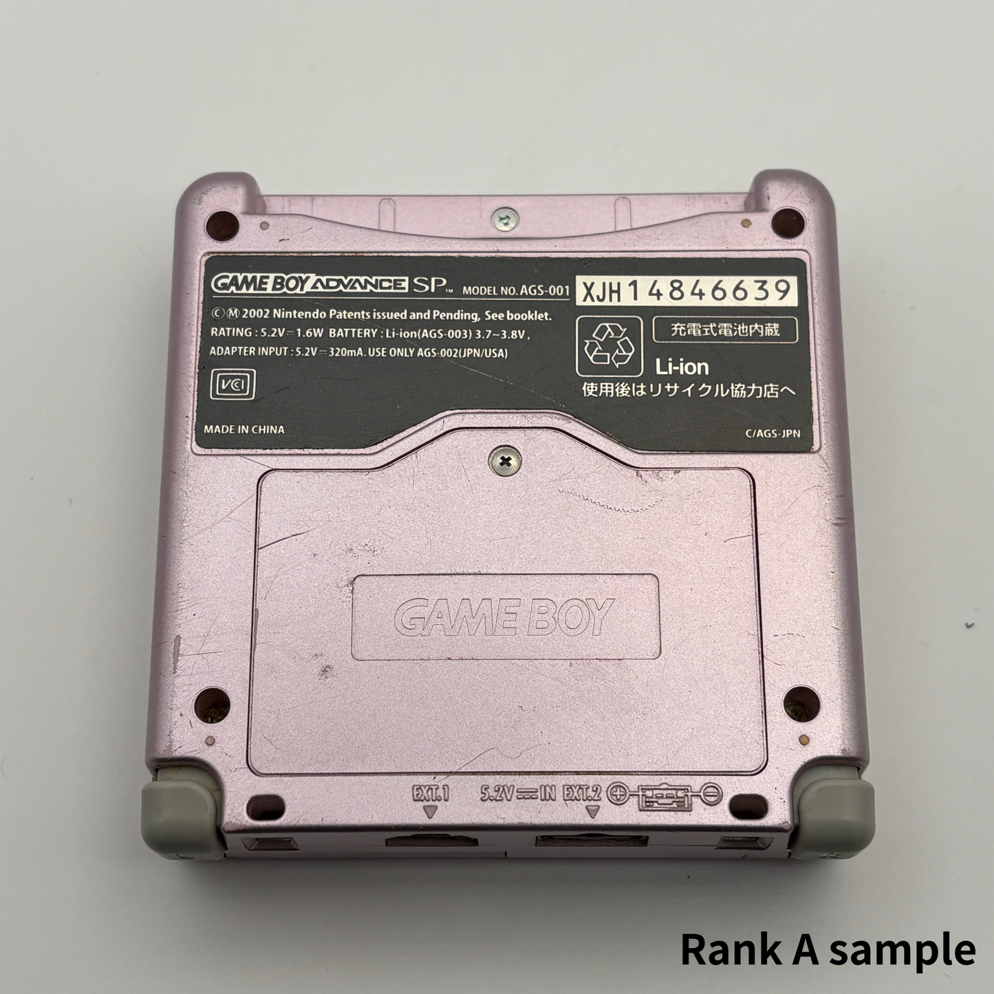 Nintendo Game Boy Advance SP – Region Free – Color & Rank Select