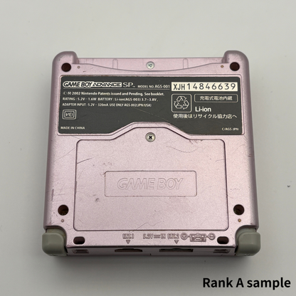 Nintendo Game Boy Advance SP – Region Free – Color & Rank Select
