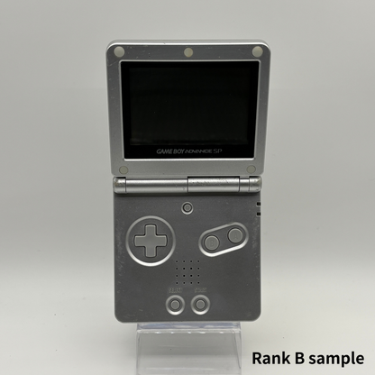 Nintendo Game Boy Advance SP – Region Free – Color & Rank Select