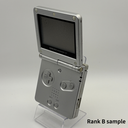 Nintendo Game Boy Advance SP – Region Free – Color & Rank Select