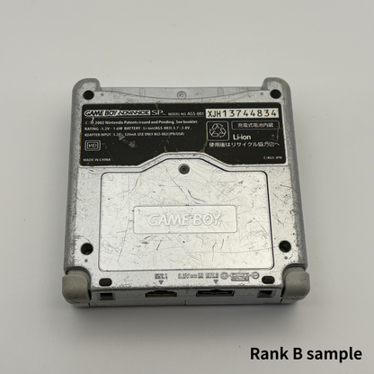 Nintendo Game Boy Advance SP – Region Free – Color & Rank Select