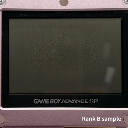 Nintendo Game Boy Advance SP – Region Free – Color & Rank Select